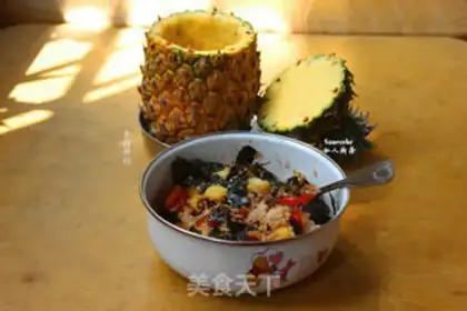 Make A healthy pineapple step 6