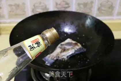 Make The radish fish soup step 7
