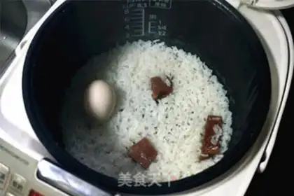 Make I made my own salted eggs step 5