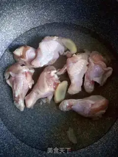 Make The sauerkraut wings step 1