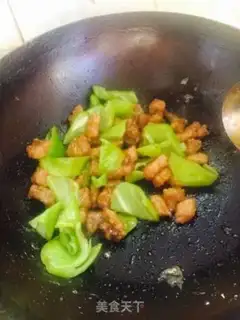 Make Sneaking meat step 6