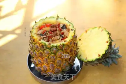 Make A healthy pineapple step 7