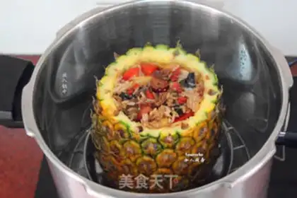 Make A healthy pineapple step 8