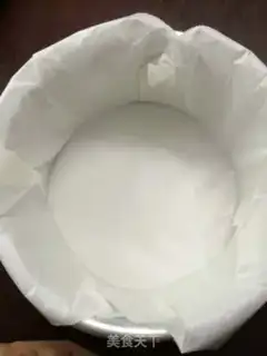 Make Honeydock cake step 0