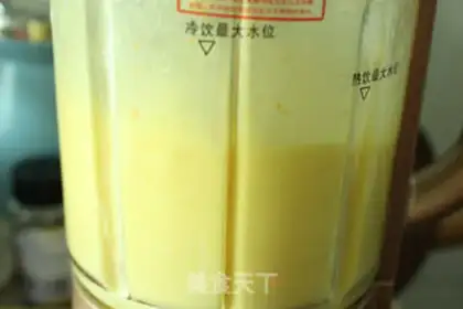 Make Honey gold orange juice step 7