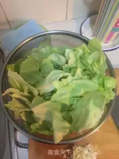 Make It