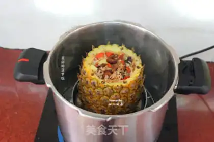 Make A healthy pineapple step 10