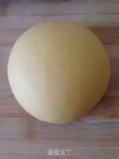 Make Pumpkin loaf step 0