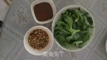 Make Ice cream step 3