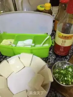 Make Fried tofu step 0