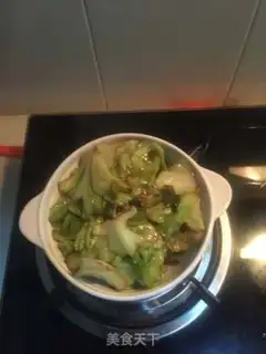 Make It