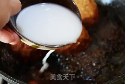 Make Yuko-san step 13