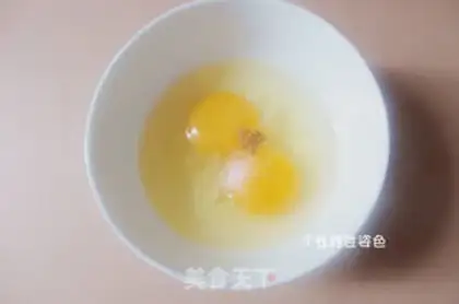 Make Gold chip step 1