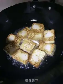 Make Fried tofu step 1