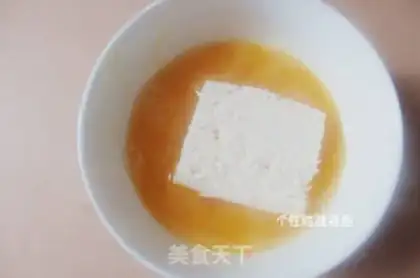 Make Gold chip step 2
