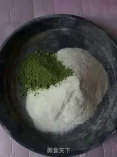Make Cow and sugar step 0
