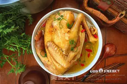 Make The pecan chicken soup step 11