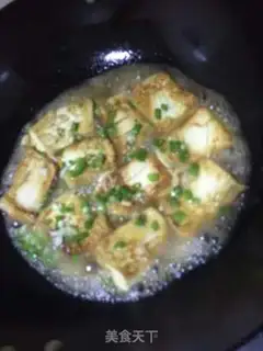 Make Fried tofu step 2