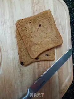 Make Whole wheat sandwich step 1