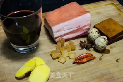 Make Five layers of meat step 0