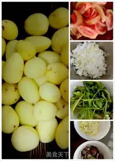 Make Tomato potato beef step 0