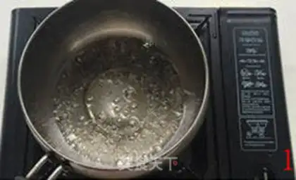 Make Caramel pudding step 0
