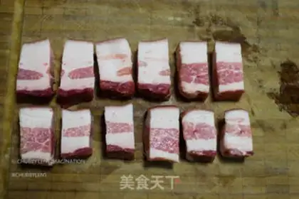 Make Five layers of meat step 1