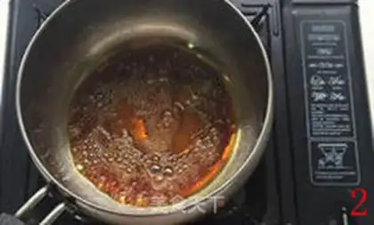 Make Caramel pudding step 1