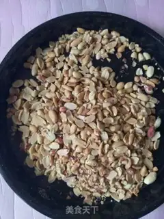 Make Cow and sugar step 3