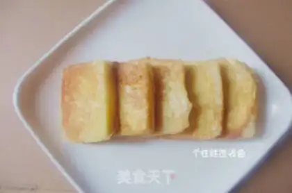 Make Gold chip step 5