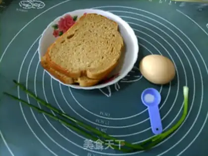 Make Onion eggs, whole wheat sandwich step 0