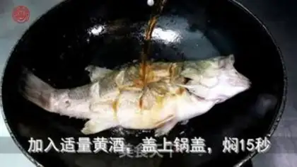 Make Creaming mackerel step 4