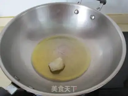 Make Oil step 4