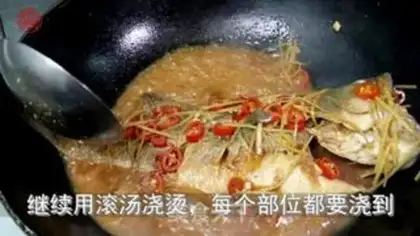 Make Creaming mackerel step 5
