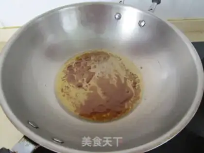 Make Oil step 5