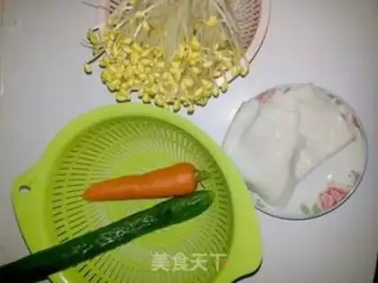Make You
