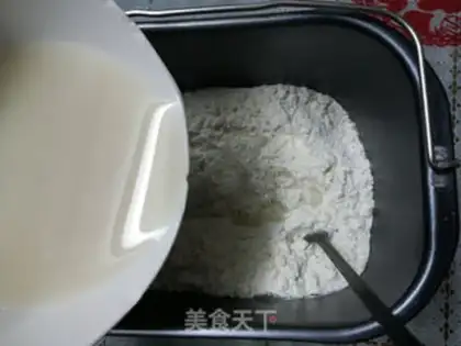 Make Puffy mushrooms step 0