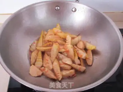 Make Oil step 6
