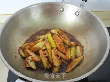 Make Oil step 7