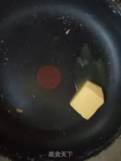 Make Cow and sugar step 4