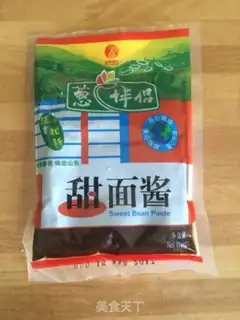 Make Fried noodles step 2