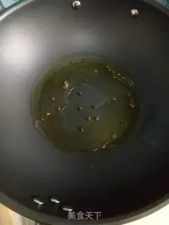 Make Sour soup step 2