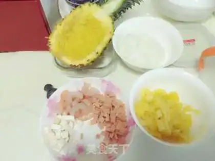 Make Pineapple rice step 0
