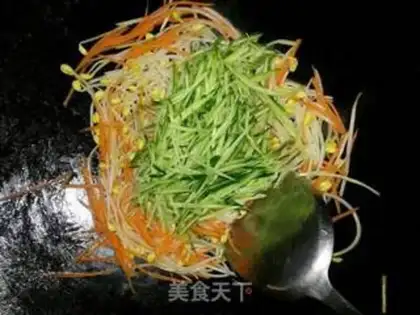 Make You