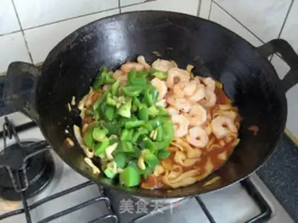 Make Soya soup step 1