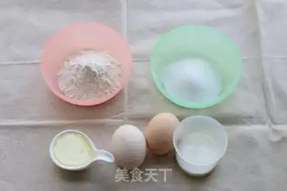 Make Bye cake step 0