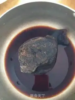 Make Tea quail eggs step 5