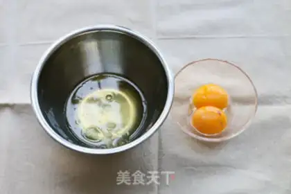 Make Bye cake step 1