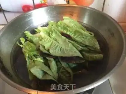 Make A cold leaf step 1