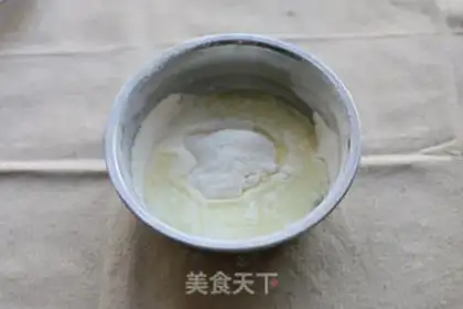 Make Bye cake step 2